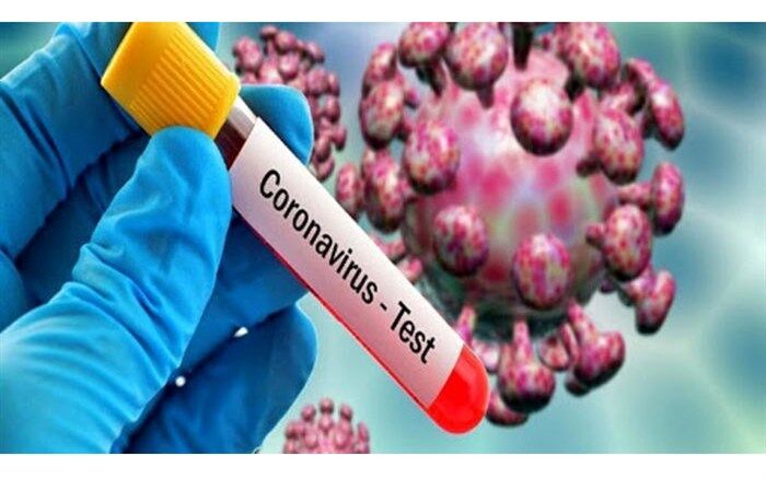 آمار کرونا در جهان تا ۲۱ فروردین+اینفوگرافیک
