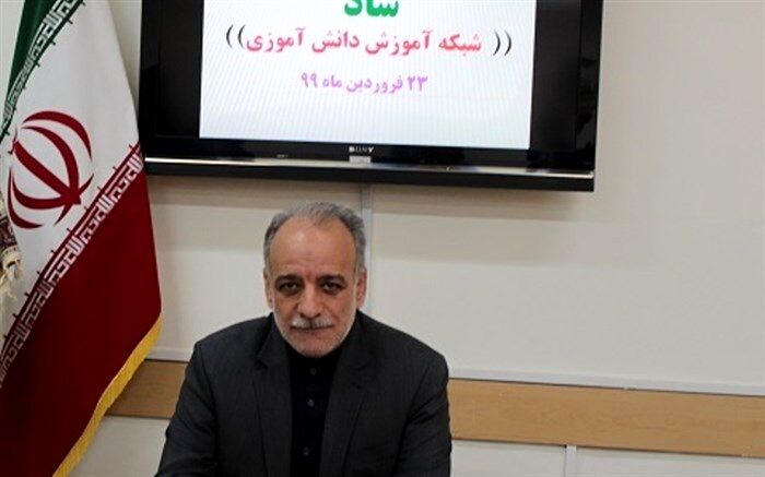 مدیر کل آموزش و پرورش خراسان جنوبی خبر داد: رونمایی از پلت فرم شبکه اجتماعی شاد