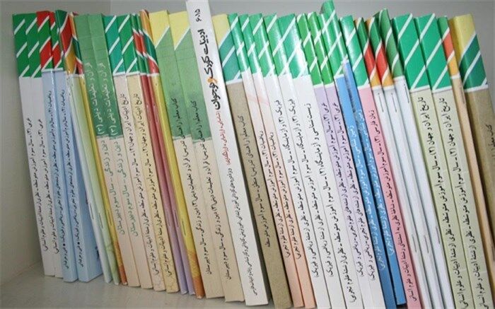 ثبت سفارش کتاب‌های درسی از فردا آغاز می‌شود