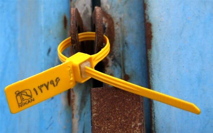 پلمپ واحدهای صنفی در صورت رعایت نکردن الزامات بهداشتی