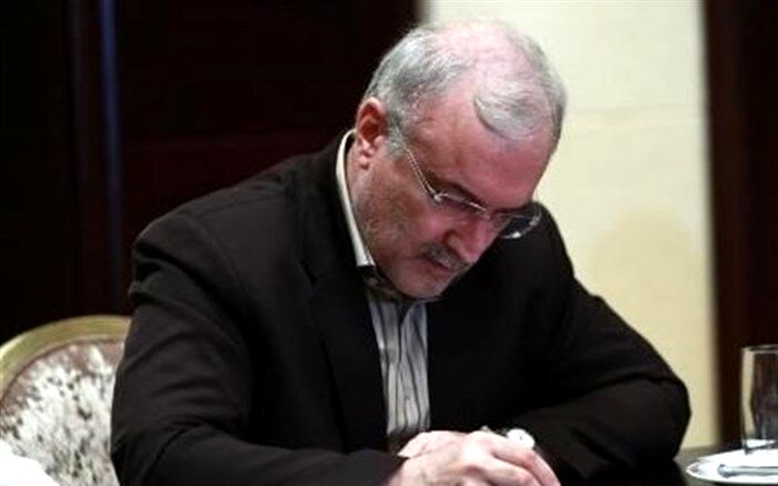 ضرورت تدوین برنامه ملی «دندانپزشکی خانواده» با رویکرد اجتماعی