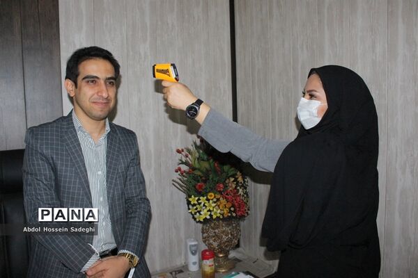 تست غربالگری پرسنل اداره‌کل آموزش و پرورش استان بوشهر