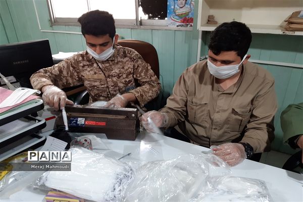 توزیع اقلام بهداشتی در اداره آموزش و پرورش شهرقدس