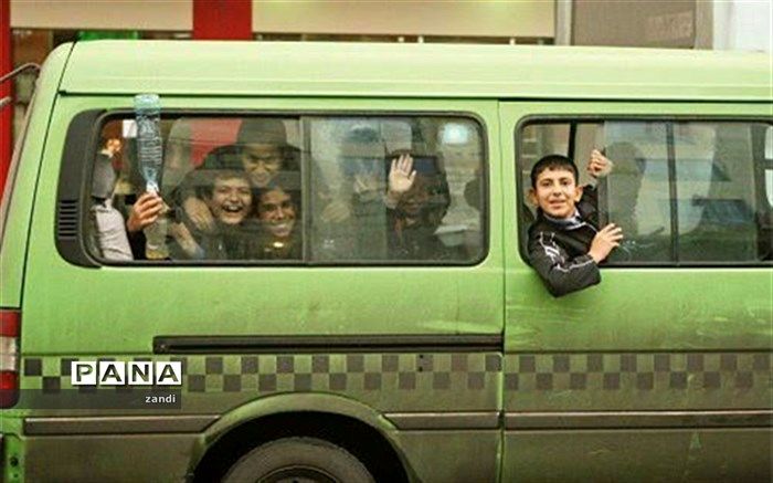 تعلیق قرارداد حمل و نقل دانش آموزان در سال تحصیلی 99-98