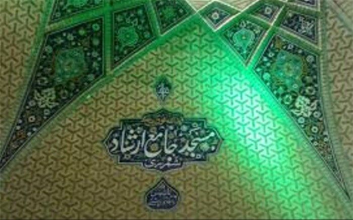 مساجدپایگاه اجتماعی و فراگیرترین مرکز خدمت به سلامت مردم در سراسر کشور هستند
