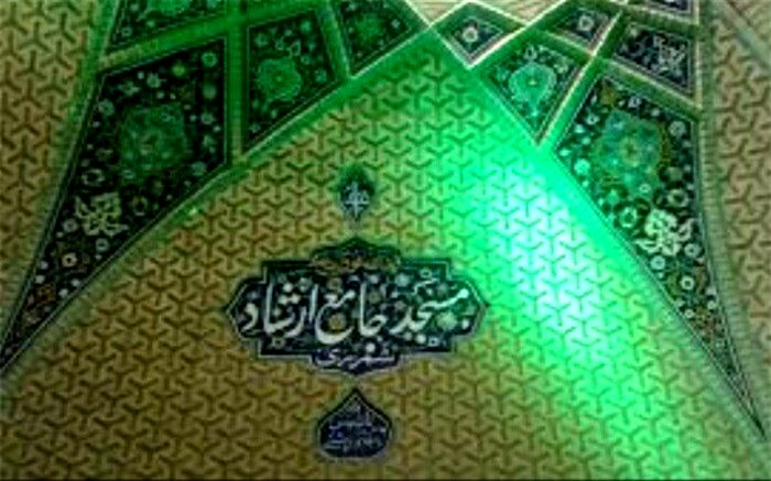 مساجدپایگاه اجتماعی و فراگیرترین مرکز خدمت به سلامت مردم در سراسر کشور هستند