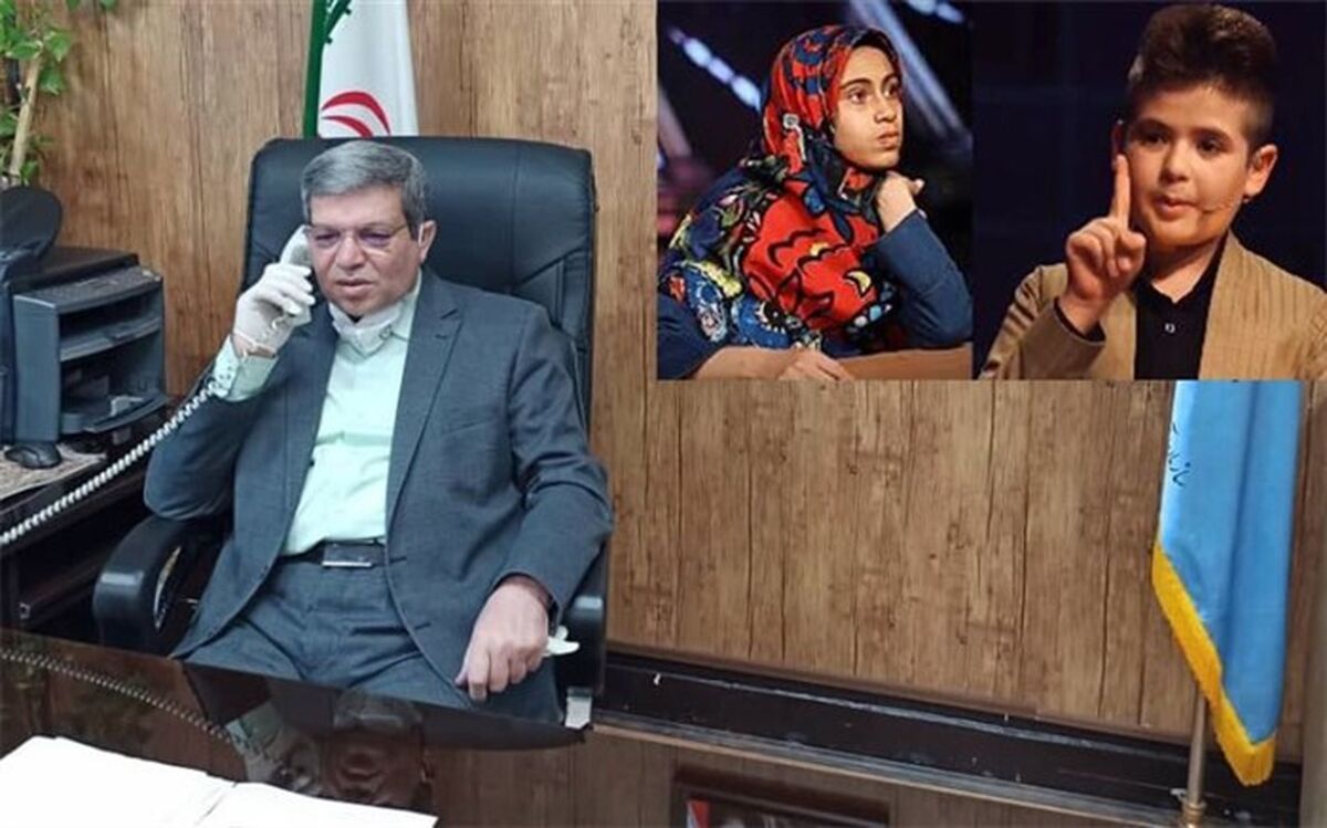 تماس تلفنی با دو دانش‌آموز با نیاز ویژه که در برنامه تلویزیونی عصر جدید درخشیدند
