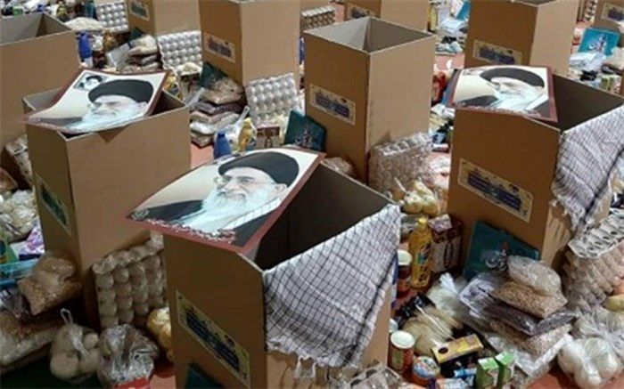 توزیع 610 بسته معیشتی به ارزش سه میلیارد ریال بین نیازمندان یزدی