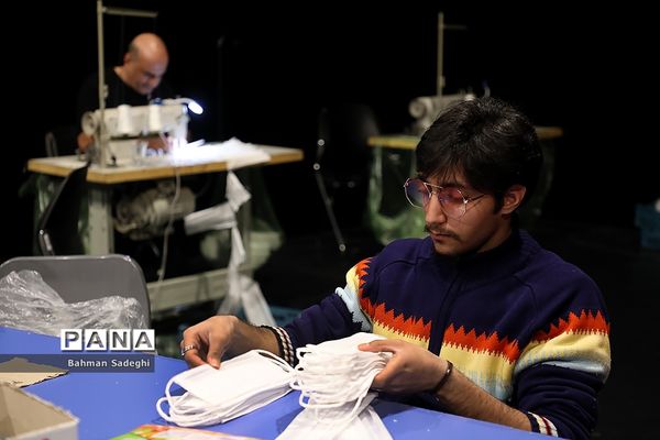 تولید ماسک در سالن تئاتر «حافظ»