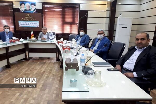 ویدئو کنفرانس معاون پرورشی و فرهنگی آموزش و پرورش استان بوشهر