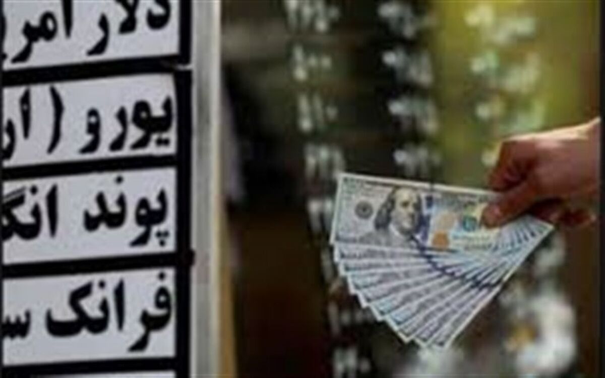 دلار ثابت ماند؛ سکه ارزان شد