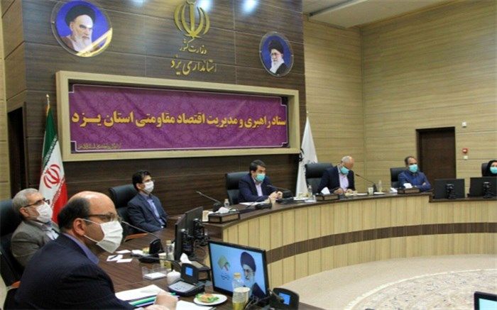 استاندار یزد: سهم اصلی جهش تولید بر دوش بخش خصوصی است