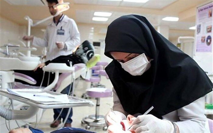 مطب‌های دندانپزشکی تا اطلاع ثانوی تعطیل هستند