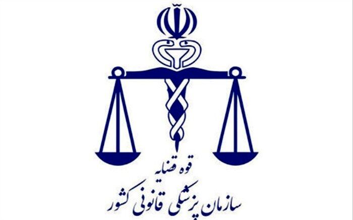 کاهش ۴۰.۶ درصدی تلفات حوادث رانندگی در آمار اولیه نوروز امسال