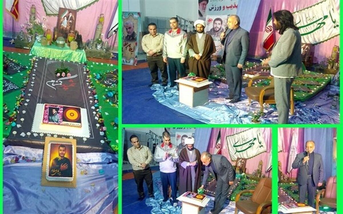 زندگی به سبک شهیدان،راه حل رفع مشکلات