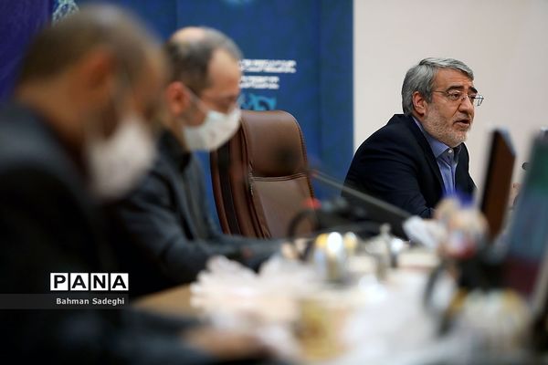 جلسه شورای اجتماعی کشور