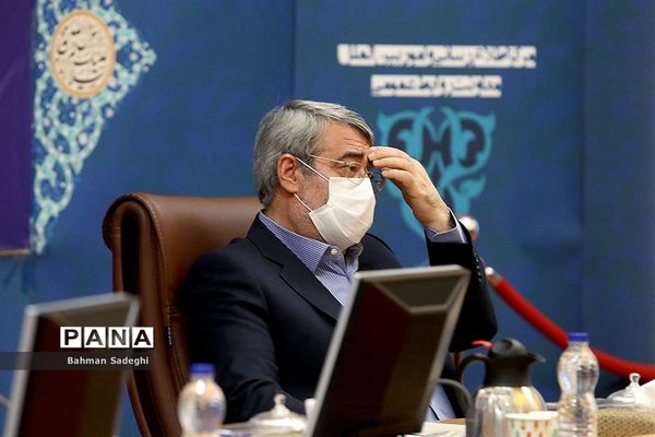 جلسه شورای اجتماعی کشور