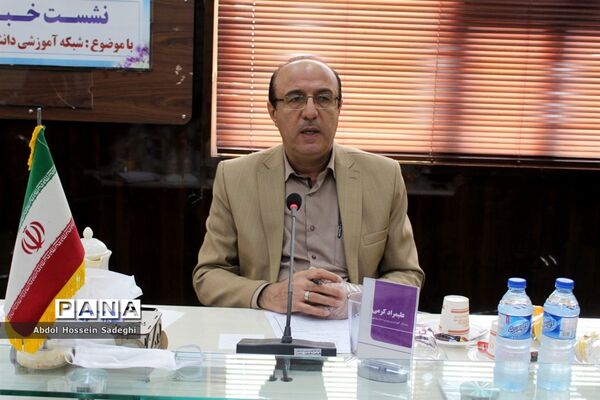 نشست خبری مدیرکل آموزش و پرورش استان بوشهر