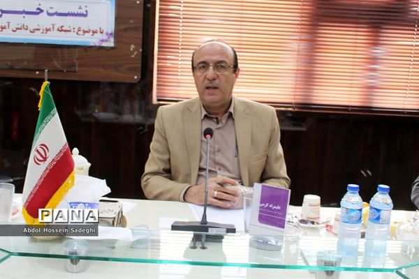 نشست خبری مدیرکل آموزش و پرورش استان بوشهر