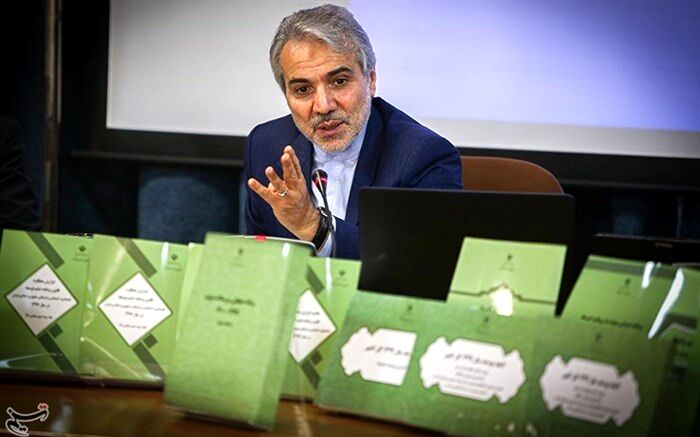رتبه‌بندی معلمان ترمیم شد