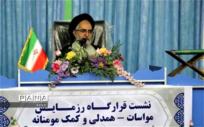 اولین نشست قرارگاه رزمایش مواسات، همدلی و کمک مومنانه در ابرکوه برگزارشد