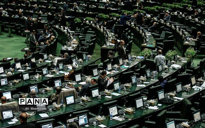 آغاز جلسه علنی مجلس شورای اسلامی با 8 دستور