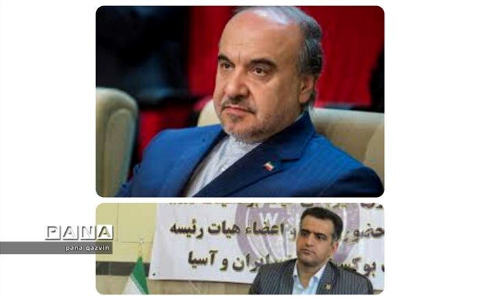 انتصاب دبیر فدراسیون انجمن های ورزش های رزمی