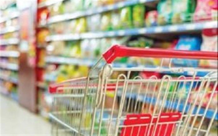 توزیع کالاهای اساسی ویژه ماه مبارک رمضان از امروز آغاز می شود