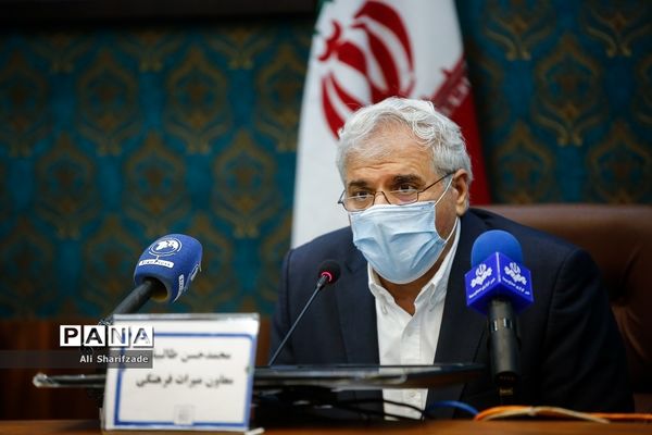 نشست خبری روز جهانی محوطه‌ها و بناهای تاریخی