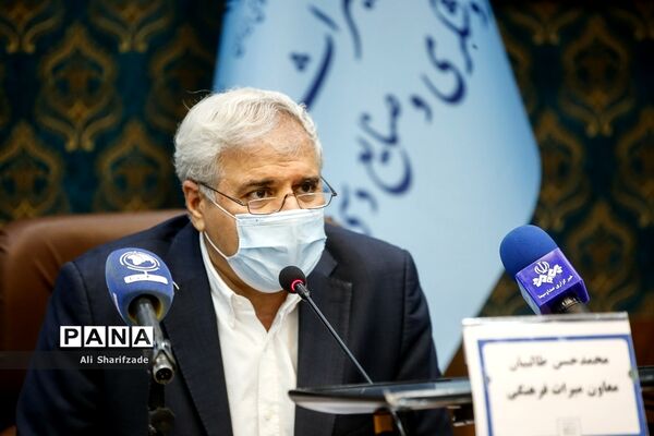 نشست خبری روز جهانی محوطه‌ها و بناهای تاریخی