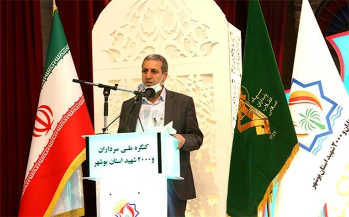 روحیه همدلی و جهادی مردم ایران یادگار ارزشمند دوران دفاع مقدس است