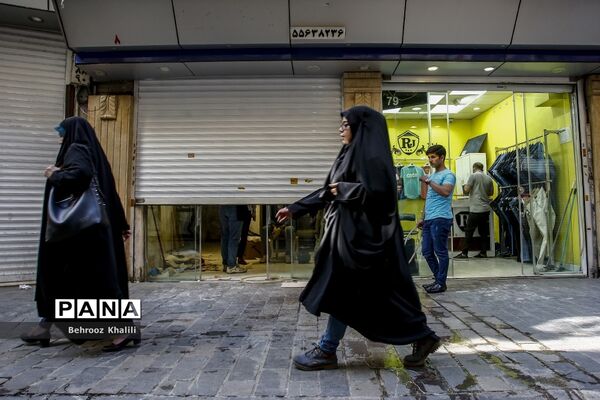 بازگشایی بازار بزرگ تهران