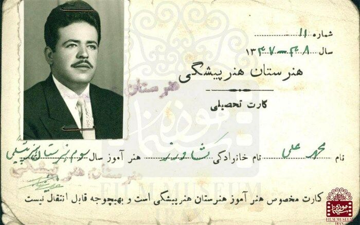 یادگاری های محمدعلی کشاورز به موزه سینما اهداء شد