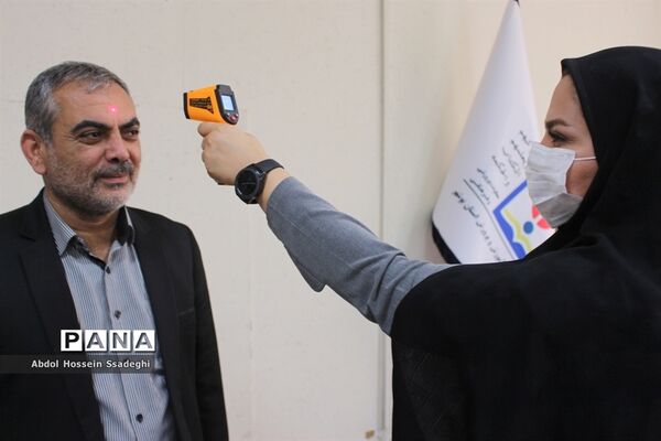 اقدامات و فعالیت های اداره‌کل آموزش و پرورش استان بوشهر در راستای پیشگیری از شیوع ویروس کرونا