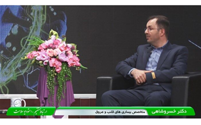 بیماران قلبی و عروقی به شدت مستعد ابتلا به کرونا هستند