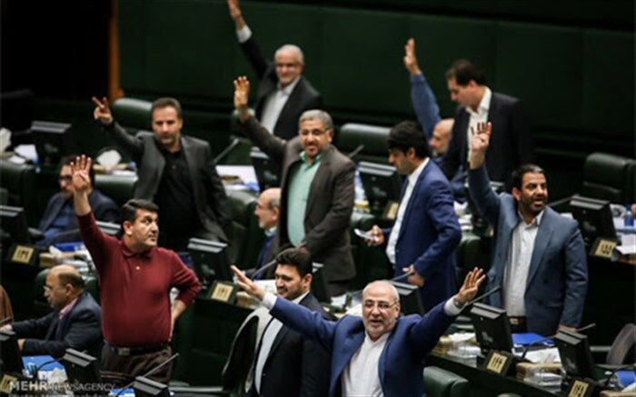 دو فوریت طرحی درباره روشن شدن اتهامات به داوطلبان انتخابات تصویب شد