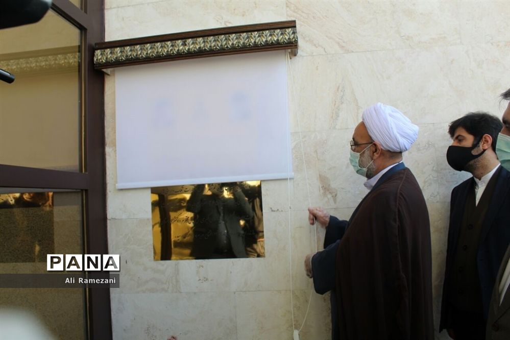 افتتاح ساختمان جدید دادسرای قائمشهر