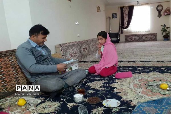 کلاس درس خانگی ابتکار معلم آوجی