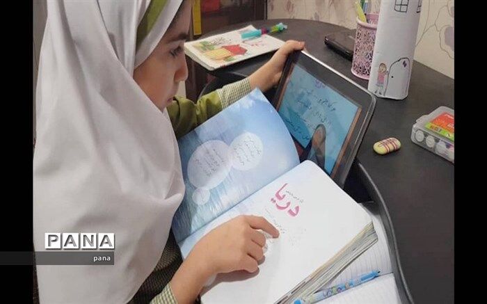 جدول زمانی پخش زنده دروس در روز ۲۹ فروردین اعلام شد