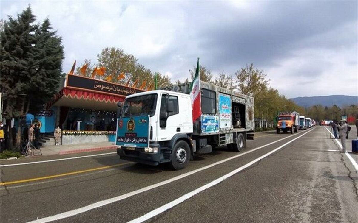 نمایش آخرین دستاوردها و تجهیزات رفع آلودگی ارتش جمهوری اسلامی ایران