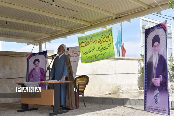 نشست مجمع خیرین جهادگر بسیجی بهاباد