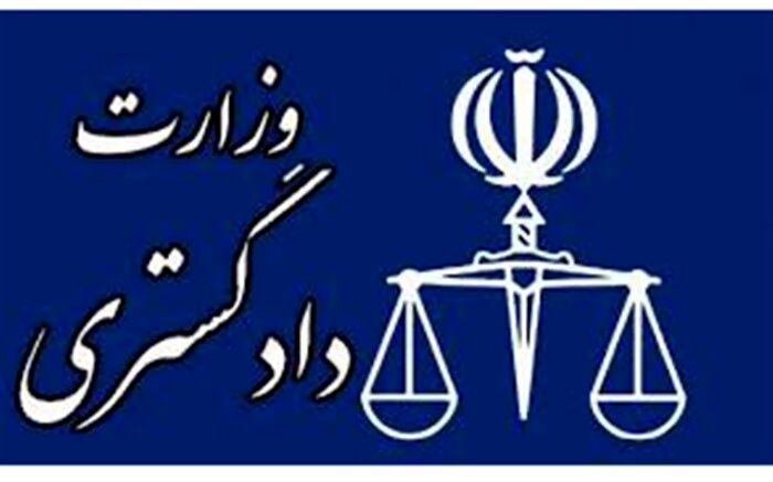 ثبت‌نام دوره‌های تخصصی و پیشرفته آنلاین سازمان جهانی مالکیت فکری انجام شد