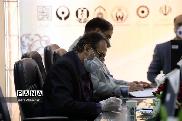 صد و یازدهمین نشست شورای پرورشی آموزش و پرورش شهر تهران