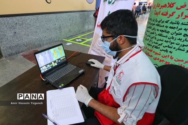 تمهیدات لازم برای بازگشت کیشوندان در بندرگاه و فرودگاه کیش