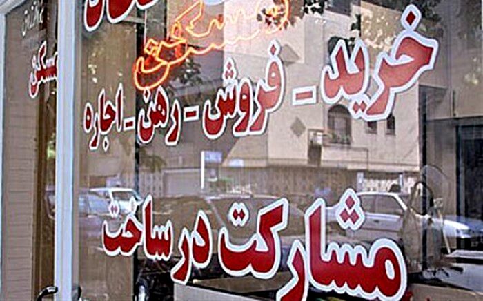 وضعیت بازار اجاره آپارتمان‌های نقلی