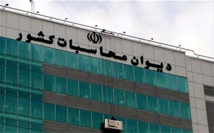 اطلاعات سامانه حقوق و مزایا منطبق با پرداخت‌های انجام شده نیست