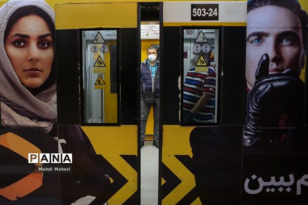 روزهای کرونایی  در مترو تهران