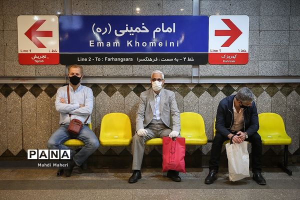 روزهای کرونایی  در مترو تهران