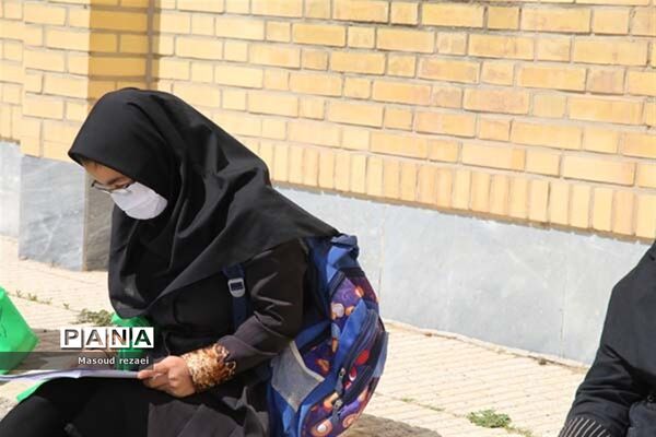 معلمان فن یار جهادگر آموزش و پرورش میانه