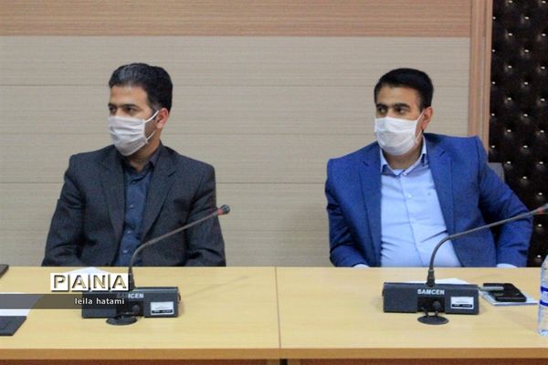 جلسه هماهنگی مراسم و بزرگداشت‌های کمیته فرهنگیان و دانش‌آموزان